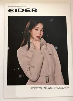 2025年最新】eider ウォニョンの人気アイテム - メルカリ