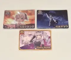 Vtuber チップス 4 カード