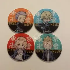 東京リベンジャーズ アクリルコースター 4セット