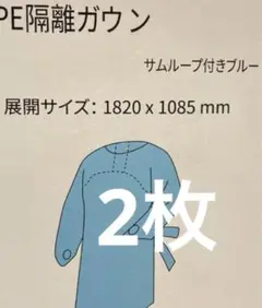 Item thumbnail for item 54220d07-b371-4993-b976-8c6a9251ecae