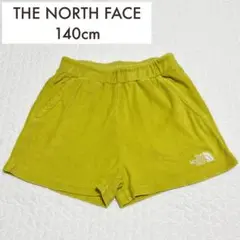 THE NORTH FACE パイルショートパンツ キッズ 140 黄緑系