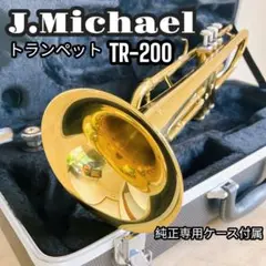 2025年最新】Jマイケル トランペット TR-200の人気アイテム