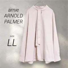 アーニーアーノルドパーマー（LL）ボウタイ長袖ブラウス シャツ ベージュ 大きめ