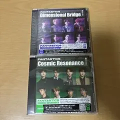 匿名配送　Dimensional Bridge Cosmic Resonance