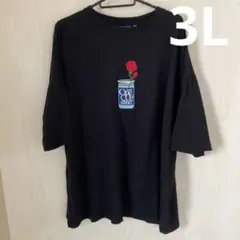 SAKE ONE CUP OZEKI 酒 ワンカップ大関 刺繍 Tシャツ