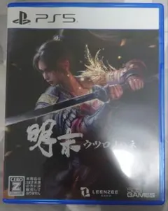 PS5 明末:ウツロノハネ