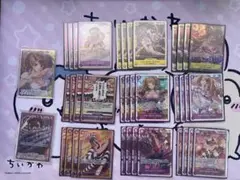 ワンピースカード　紫黄プリン　紫カタクリデッキ