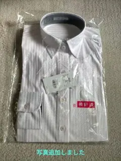 Item thumbnail for item 4f63d21a-8066-4d5f-b6f9-1262b69a3361