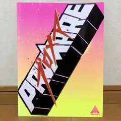 Item thumbnail for item 50d4916c-a9c8-4a35-ad21-da28dd3c96fd