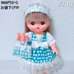 Item thumbnail for item 3680af92-4a0c-4180-896b-6a6755b0e838