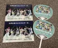 中日ドラゴンズ　竜陣祭2025 JERAセリーグ　クリアファイル、うちわ2セット