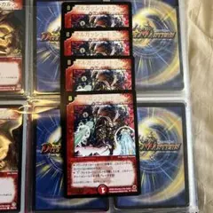 デュエマ　英語版JDCプロモ3枚　ギガベロス、オルゲイト、ボルガッシュドラゴン 81qKZZHE4GL._UF350,350_QL50_.jpg