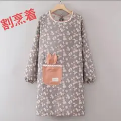 Item thumbnail for item 981a8a19-0985-4a12-80c0-6195b0034f7f