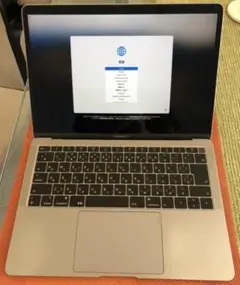 本日限りのお値下げ♡Apple MacBook Air 2018