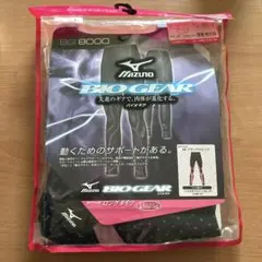 新品　MIZUNOミズノ　バイオギアタイツBG8000 ロング　レディース