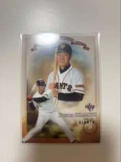 bbm 岡本和真　ルーキーカード