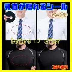 Item thumbnail for item d174d7e3-4745-41fc-ba04-ce279dc55592