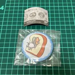 トムとジェリー　ふぁぶりっく缶チャーム
