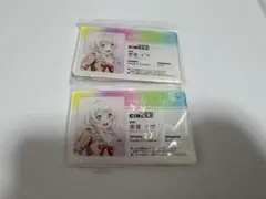 若宮イヴ　会員証キーホルダー
