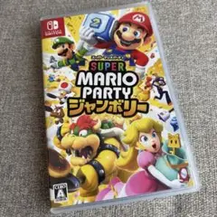 スーパーマリオパーティ　ジャンボリー　Switch