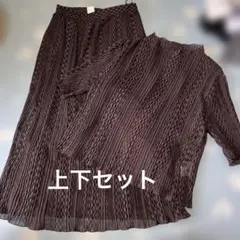 上下 セット プリーツ セットアップ ロング スカート MILOMBRE