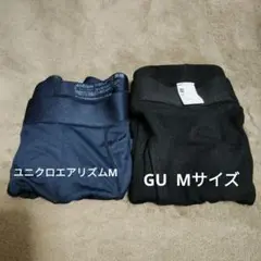 UNIQLO エアリズム　ボクサーブリーフ＆GUボクサーパンツ　Mサイズ2枚組
