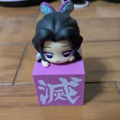 鬼滅の刃　胡蝶しのぶ　ひっかけフィギュア