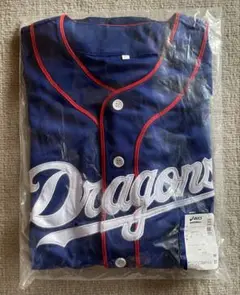 新品未開封品【ドラゴンズファンクラブユニフォーム】希少アシックス製