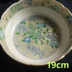 Item thumbnail for item 56813b68-c322-4dac-8d95-9e7be17fba40