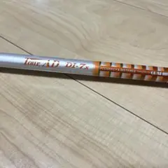 ツアーAD DI-7X フェアウェイウッド用 スリーブ無し