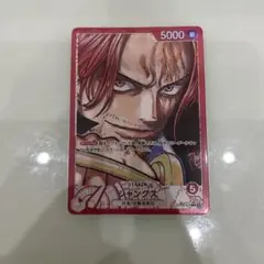 ワンピース トレーディングカード セット