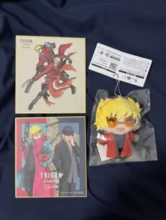 TRIGUN展示 ちぃぬい アニメ版　ヴァッシュ特典 色紙　セット