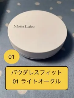 Item thumbnail for item c17f5bf9-c60b-42c0-98ca-85749481b625