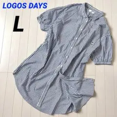 LOGOS DAYS ロゴス シャツワンピース ストライプ Lサイズ