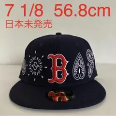 ツバ裏グレーNew Era 1/8 Cap ニューエラ レッドソックス キャップ