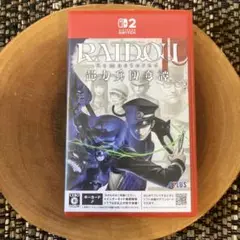 Switch2 RAIDOU Remastered: 超力兵団奇譚