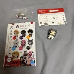 ドズル社　ナノブロック　ネコおじ