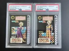 【PSA7】 香港版　めちゃんこ　プロジェクト　ドラゴンボール　カードダス