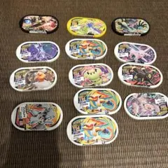 メザスタ