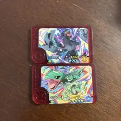 ポケモンフレンダ　ゼクロム、レックウザ