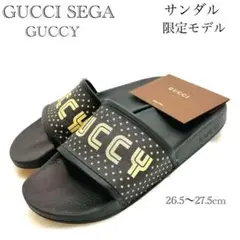 最終価格 ! グッチ GUCCI SEGAコラボ　サンダル　限定モデル26.5