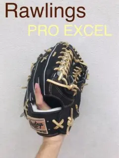 ローリングス 軟式用グラブ(外野手用)