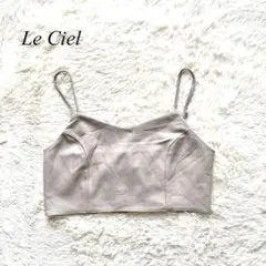 Item thumbnail for item 909e9a64-b40b-4d63-940a-18ce33ec3f11