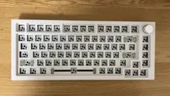 EPOMAKER Skyline 75 White