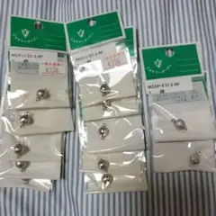 【まとめ売り】マグネットスクラブ