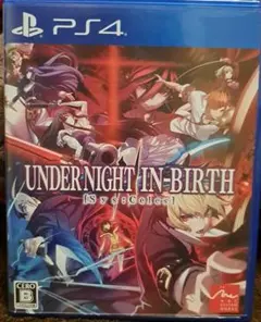 UNDER NIGHT IN-BIRTH II ソフマップ特典 B2タペストリー 公式サイト IN-BIRTH NIGHT UNDER II B2タペストリーの通販