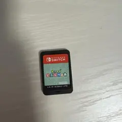 あつまれどうぶつの森