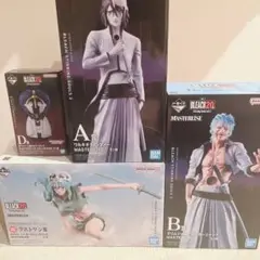 BLEACH 一番くじ フィギュア A賞B賞D賞ラストワン