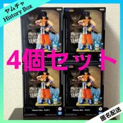 Item thumbnail for item 7469b059-72ff-4d24-a2db-4eeb1236fea0