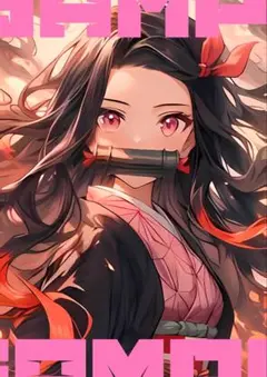 A4 ポスター　禰豆子　鬼滅　ファンアート　美少女　美女　鬼滅の刃